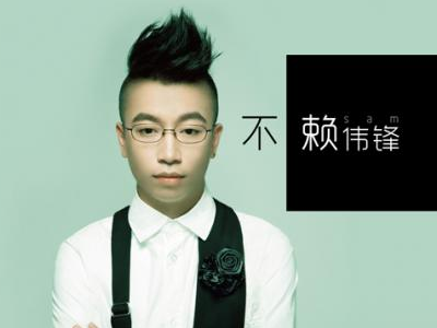 没有关系我们只是朋友是什么歌