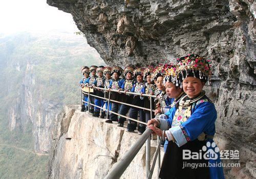 张家界驴友自助游攻略