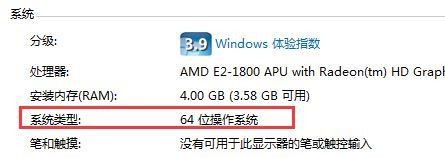 免费云财务软件-精财云新手指南