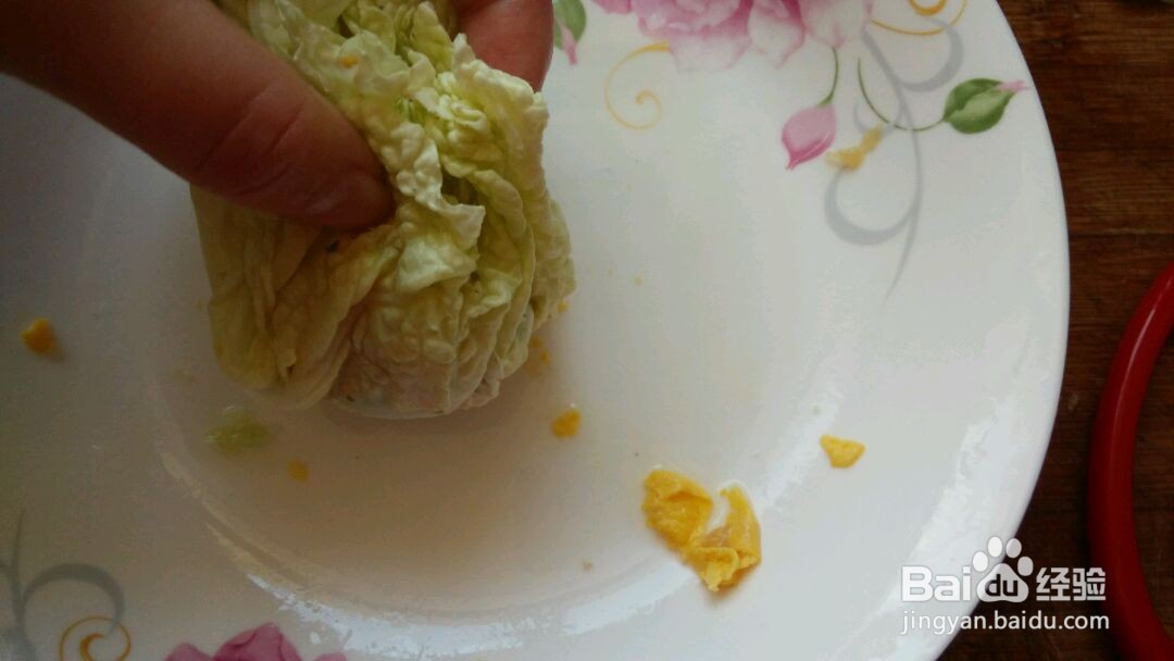 福袋三鲜汤的做法