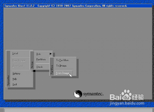怎样用UltraISO制作WINPE用U盘装系统