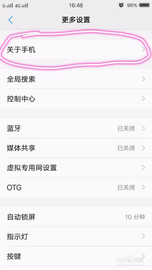 274e9635dd8a59de247027b5b370d5413b8c84cf.jpg?x-bce-process=image%2Fresize%2Cm_lfit%2Cw_500%2Climit_1%2Fquality%2Cq_80