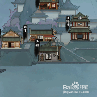鬼谷八荒如何炼制一品蓄力丹
