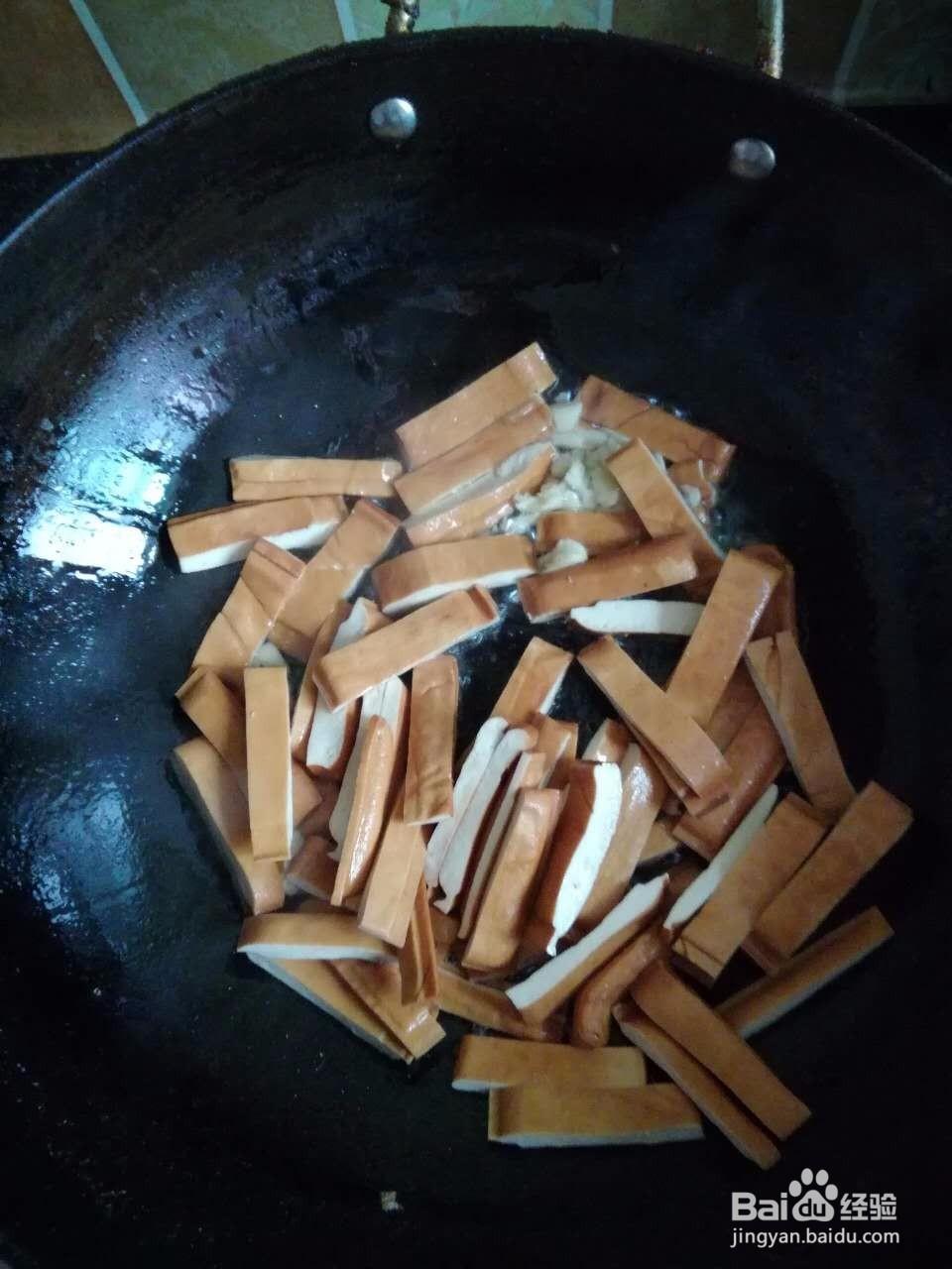 超好吃的一款下酒菜, 有颜值的素炒酱干!