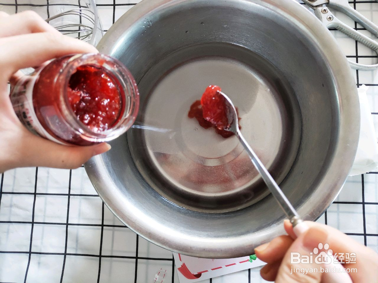草莓冻撞奶的做法