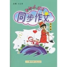 怎样让小孩喜欢上阅读