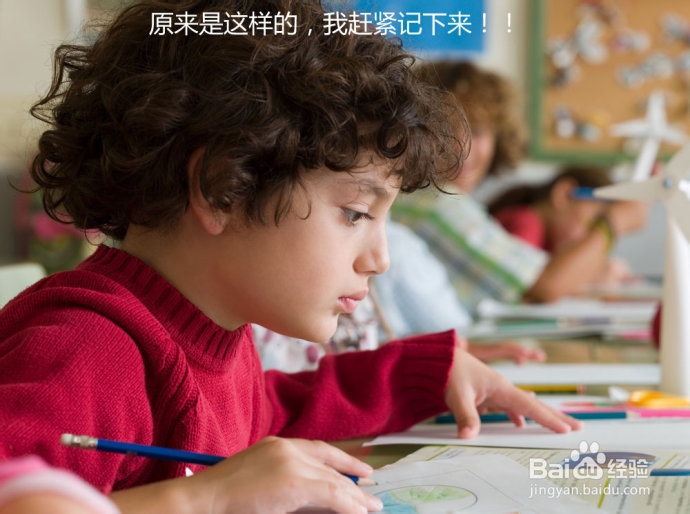 两轮体感车是怎么“站”起来的？