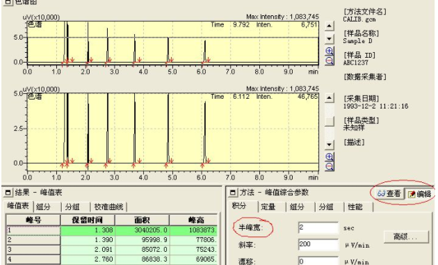 曲线要素校正值怎么处理
