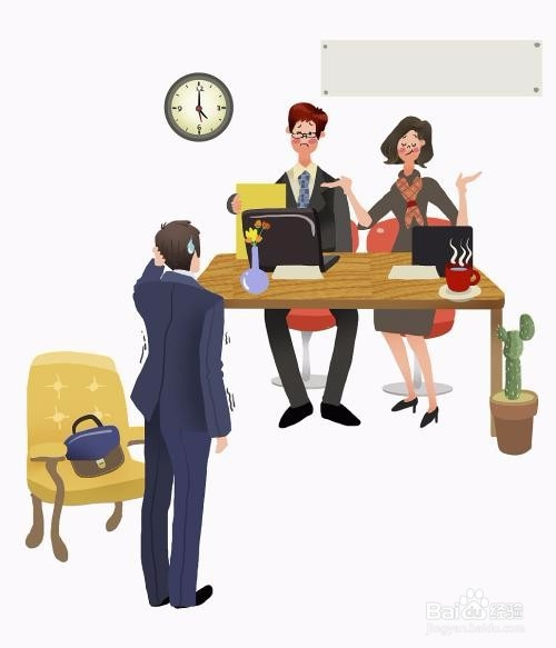 找工作需要注意哪些