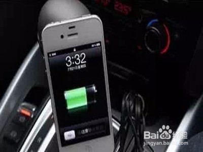 手机充电应注意哪些问题