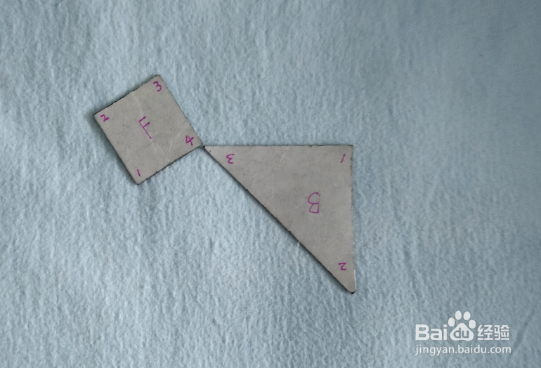 用七巧板怎样拼一个踮脚尖的舞者？