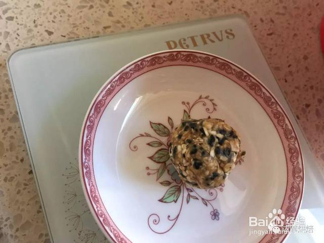 桂圆核桃蛋糕最好吃的做法