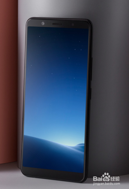 vivo Xplay6 丢了怎么定位