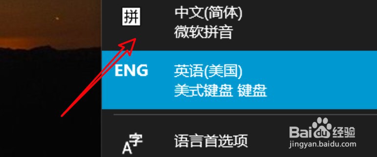 笔记本电脑顿号在键盘上怎么打