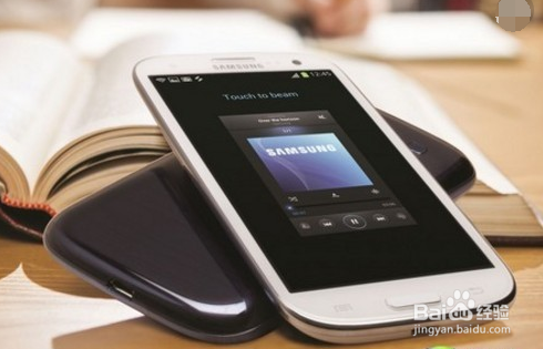 怎样更充分的使用手机的NFC功能?