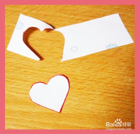 废物利用——制作书签