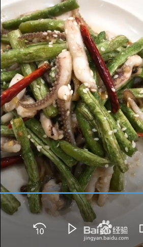 怎么制作干煸鱿鱼？