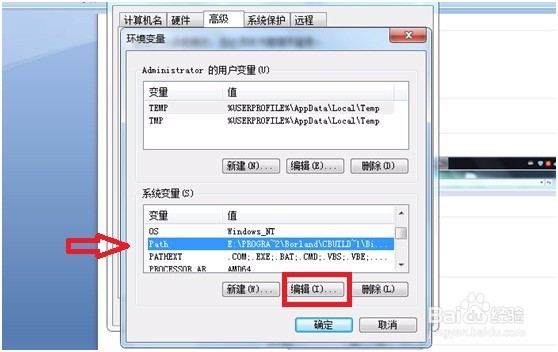 怎样在VS2010下配置Opencv并编写程序