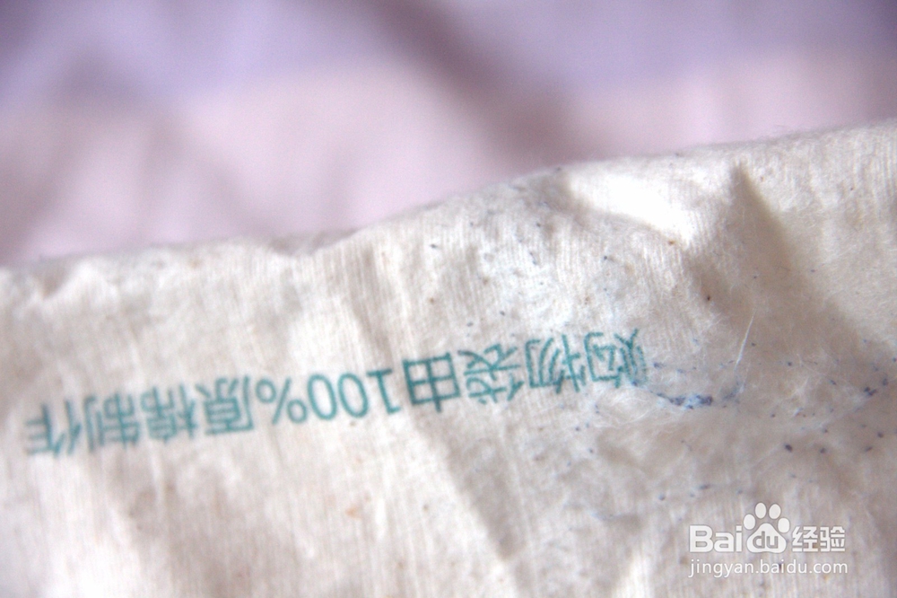 去日本记得带瓶Febreze衣物免洗喷雾回来