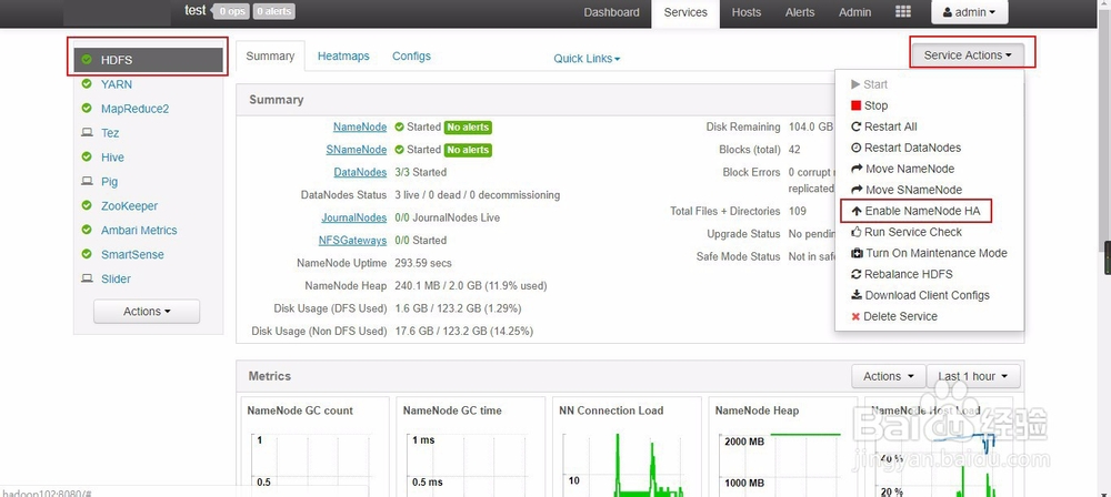 大数据Ambari怎样配置HDFS-HA
