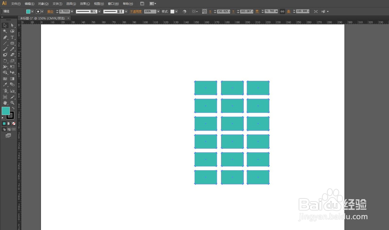 AI软件怎么将多个对象拼出立体图形
