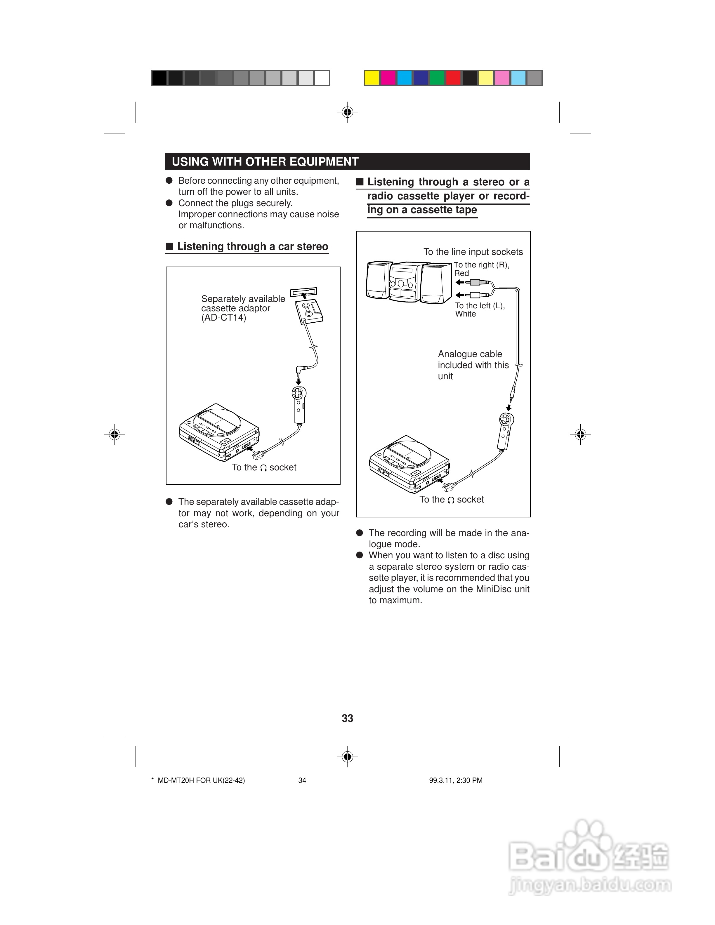 夏普MD-MT20H数码影音使用说明书:[4]