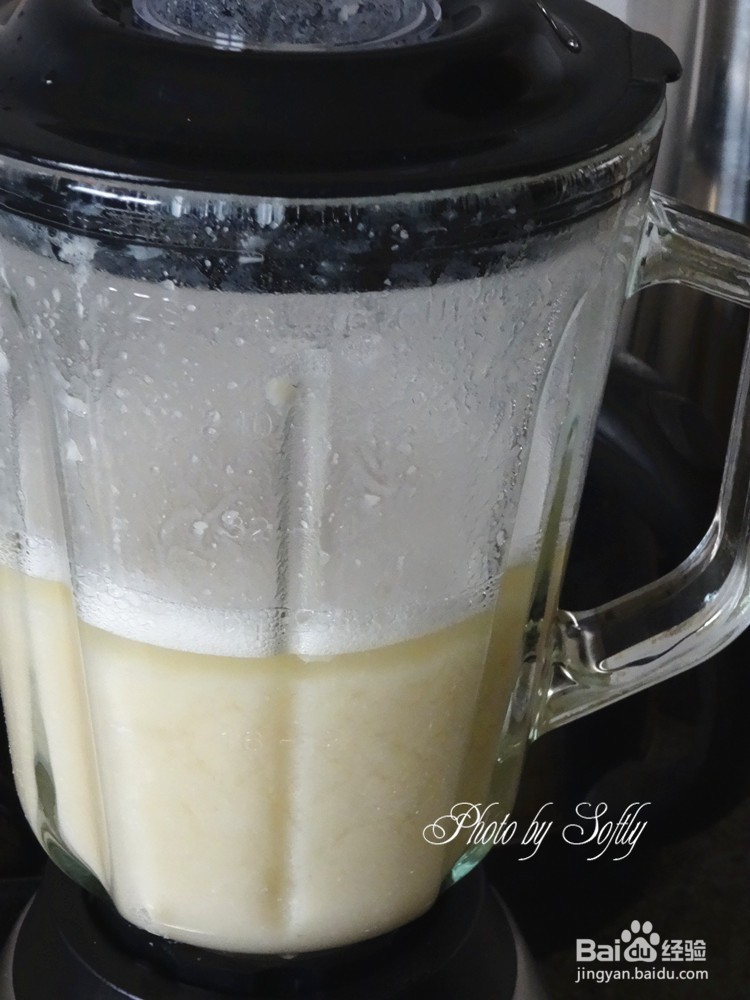 如何制作杞子芸豆包?