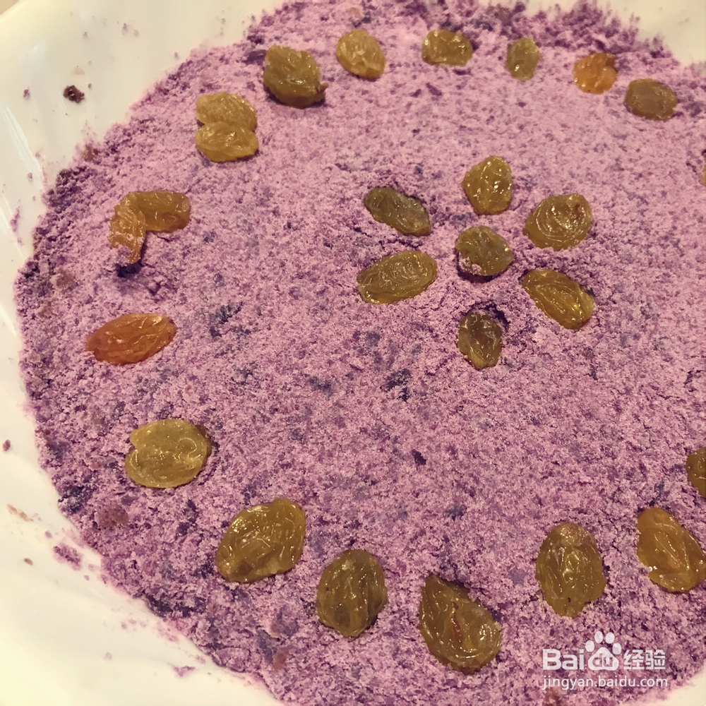 香气浓郁的紫薯红豆沙蒸糕