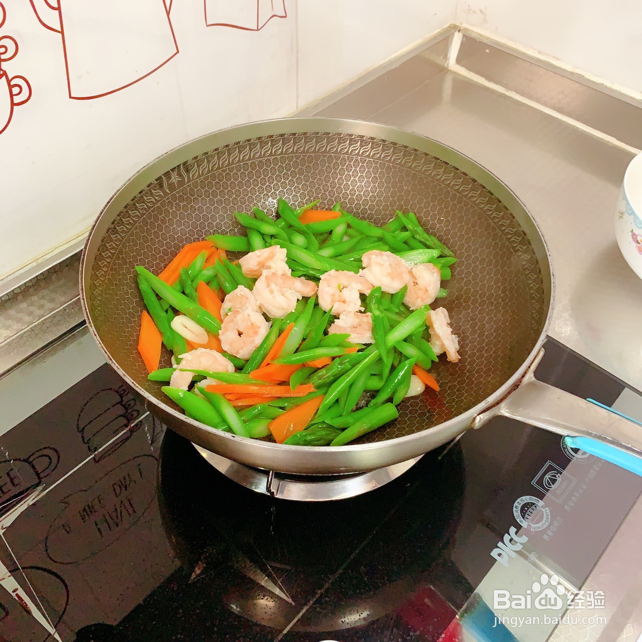 芦笋炒虾仁的做法