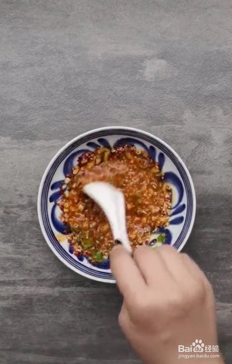麻酱流汁宽粉