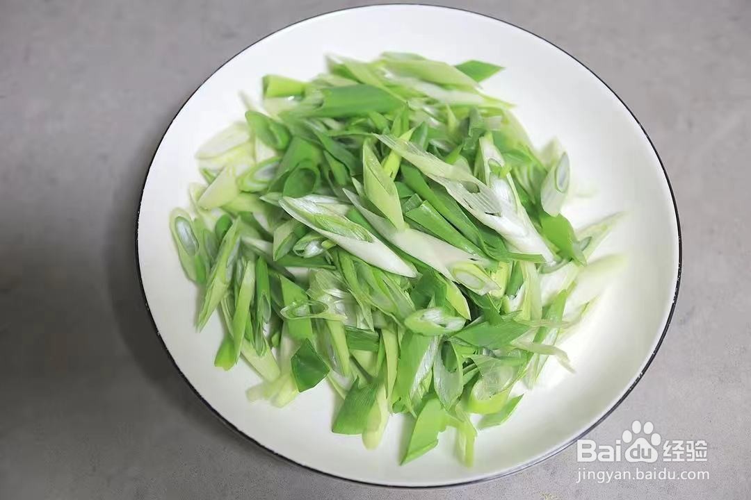 葱爆羊肉的做法