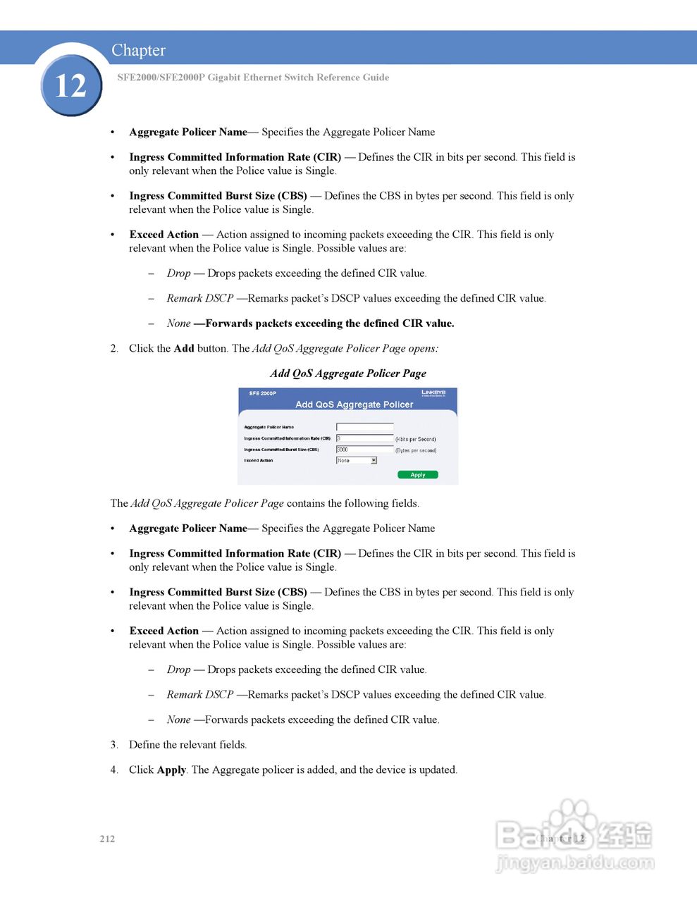 思科交换机SFE2000型使用说明书:[22]