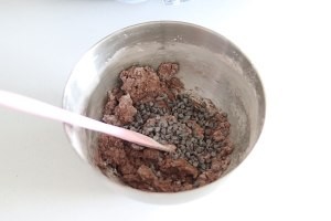 怎么做巧克力豆豆酥饼