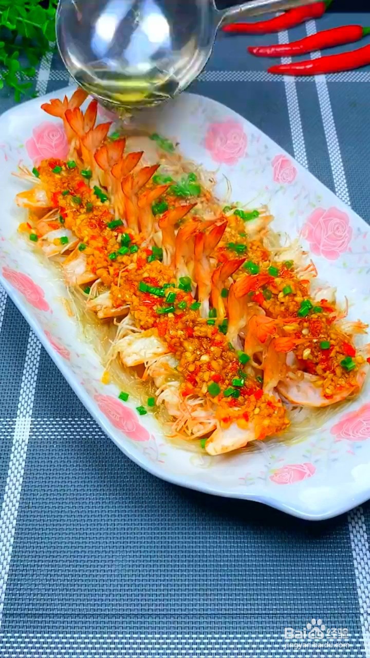 如何制作粉丝蒜蓉虾
