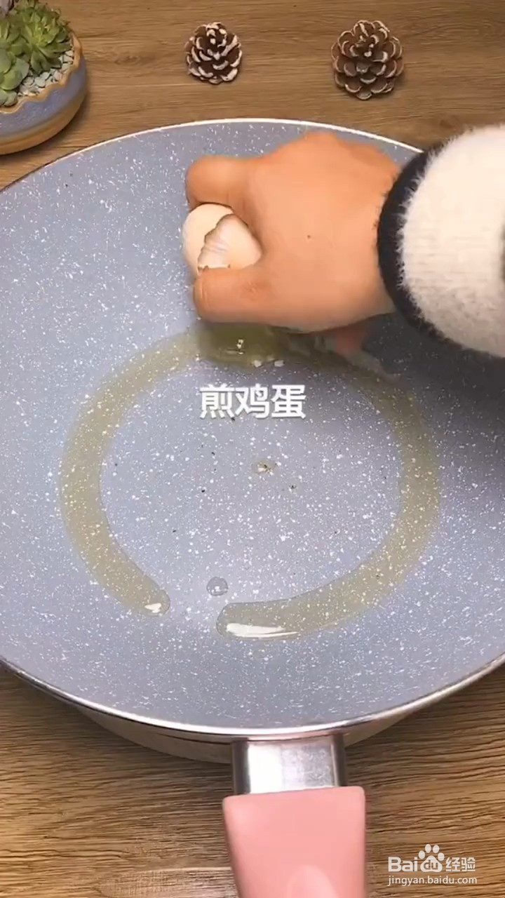 手抓饼的第88种吃法