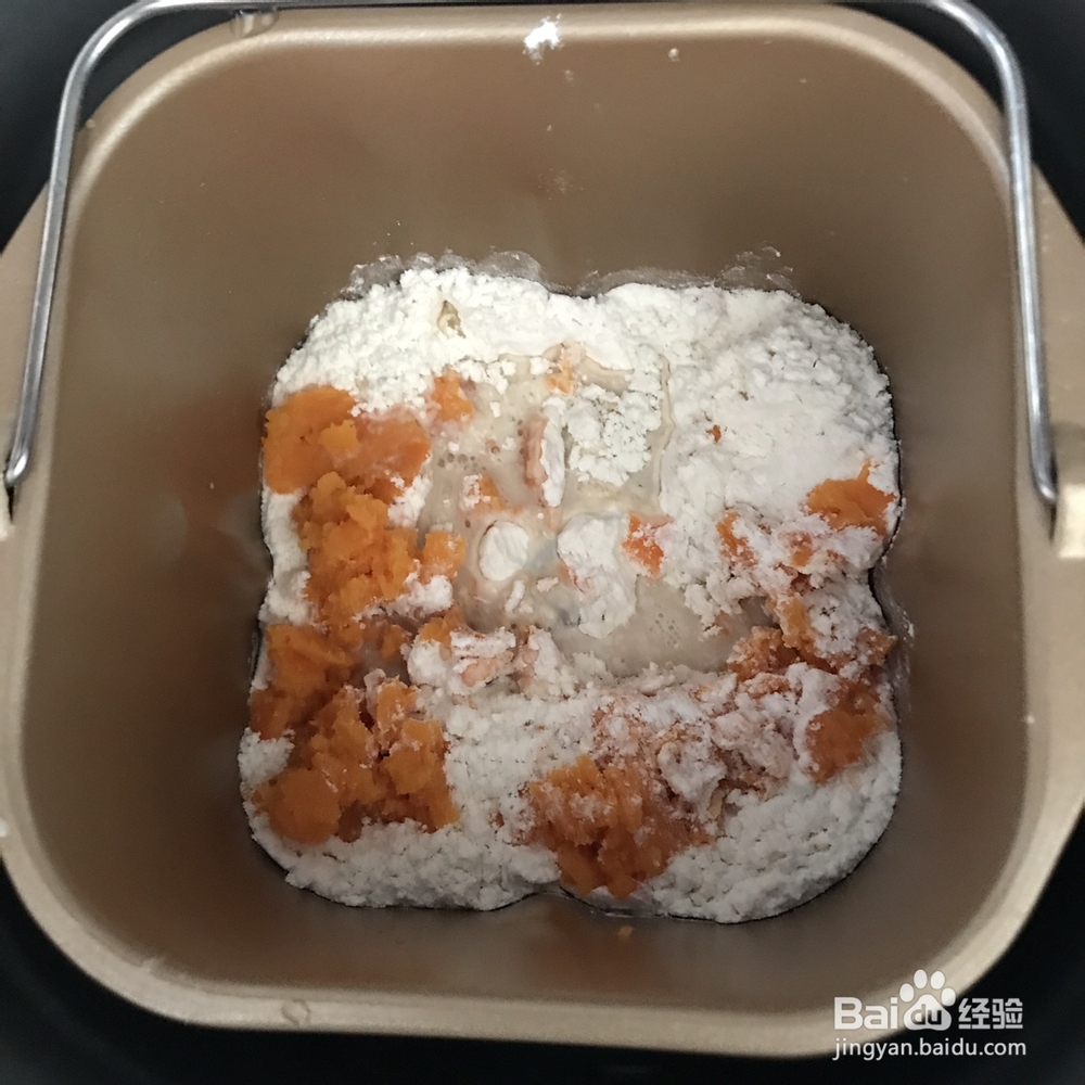 味道绝美的奶红薯馒头