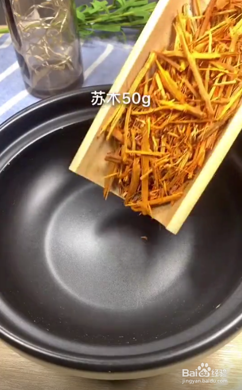 常用的喜蛋的做法