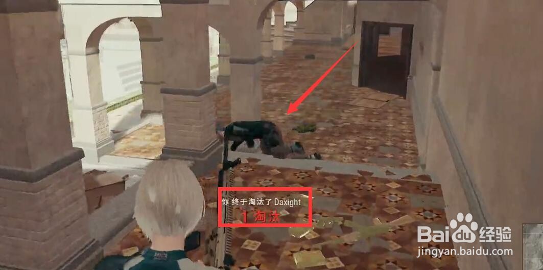 pubg四周年活动怎么领