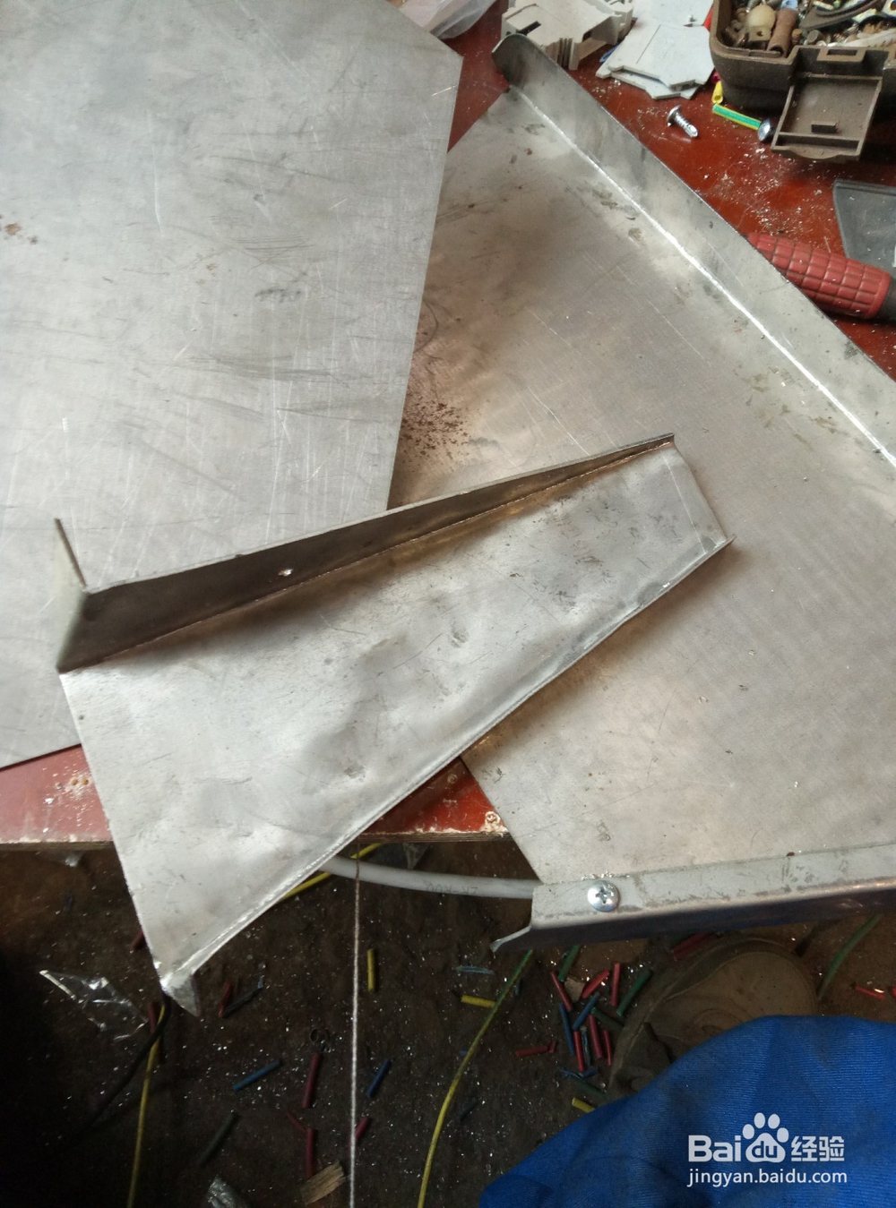 怎样升级砂轮机(6)