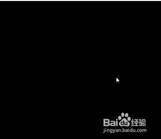 笔记本台式电脑黑屏怎么办？