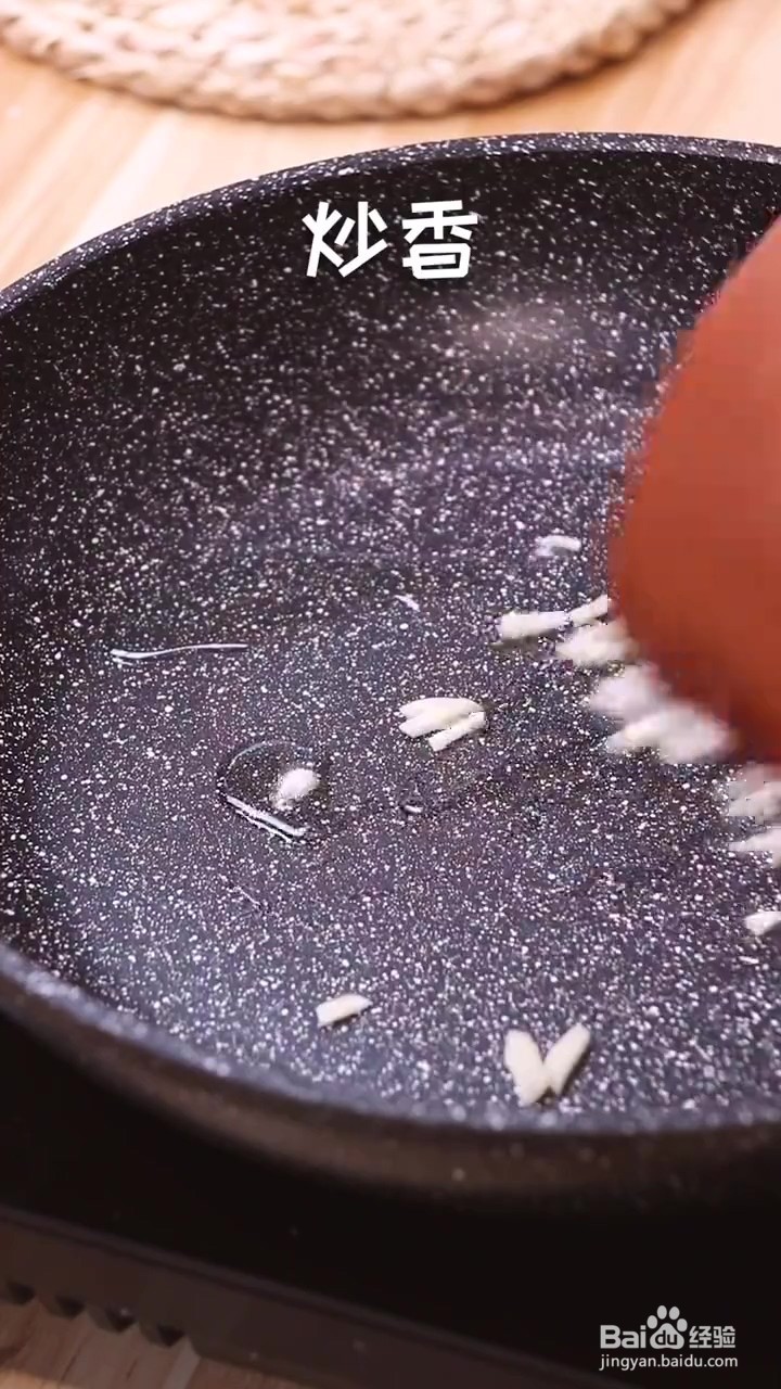 如何制作番茄鸡蛋面