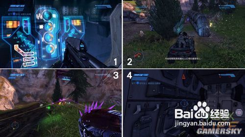 《雨血2：烨城》图文流程攻略第二章变故