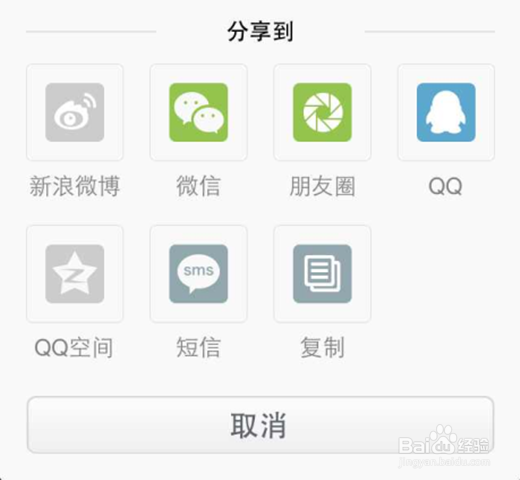 【喝咖啡会让你的胸部变小 】