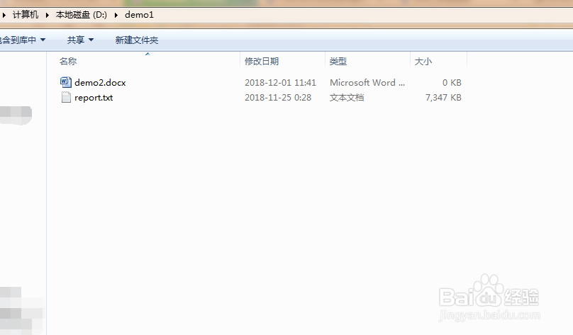 cpi命令在Powershell中的用法