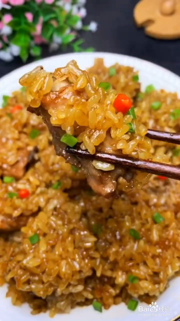 如何制作米饭蒸排骨?