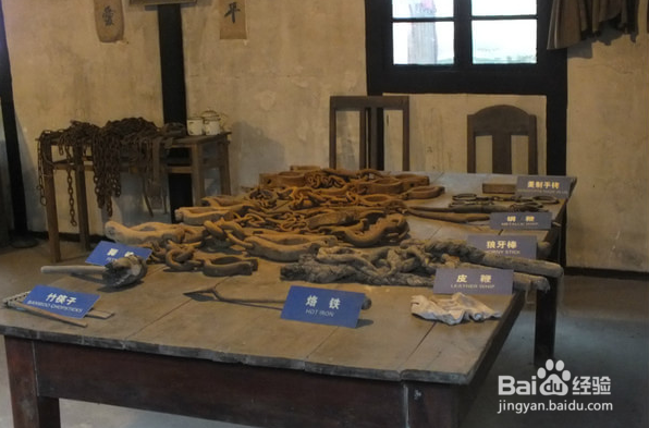 渣滓洞到白公馆,一段红色的旅程-百度经验