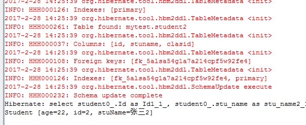 hibernate的本地SQL查询和HQL查询