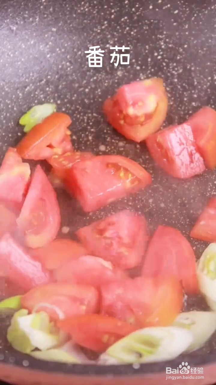 如何制作番茄鸡蛋面