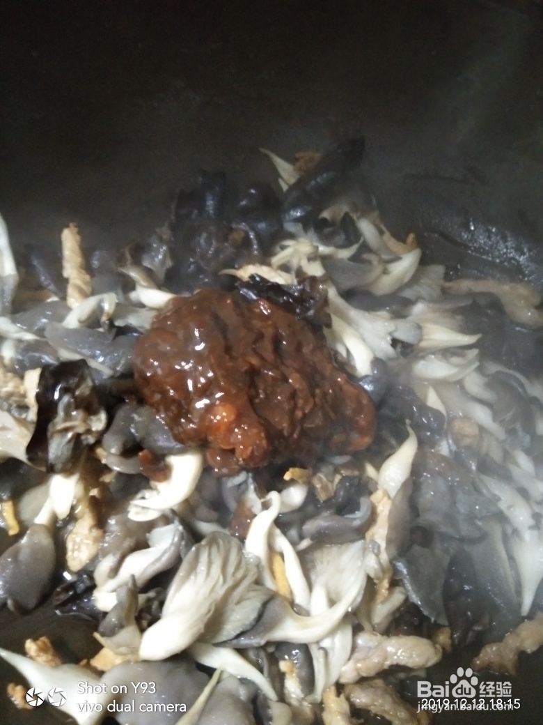 在家也能做的酱香平菇炒肉片