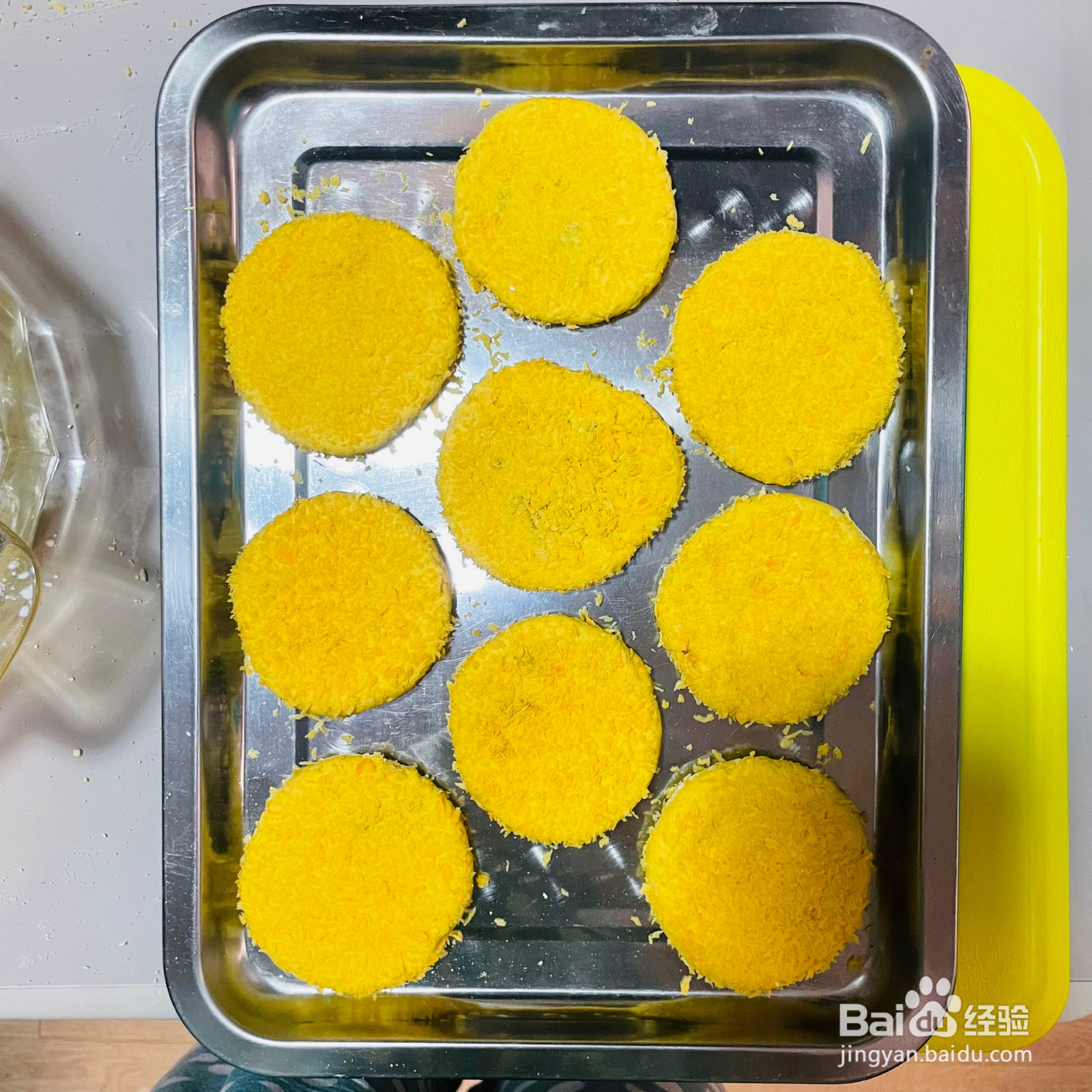 黄灿灿豆沙南瓜饼的做法